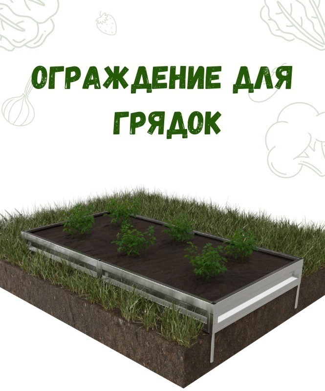 Лёгкая сборка без инструментов!
